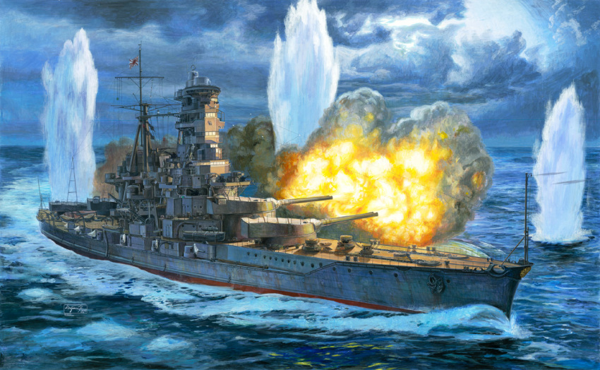 battle, battleship, cannon, explosion, firing, imperial_japanese_navy, japanese_flag, kikumon