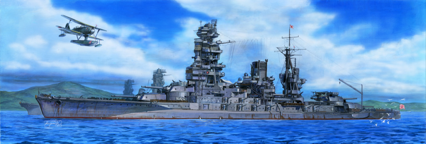 battleship, bird, cannon, imperial_japanese_navy, japanese_flag, kikumon, koizumi_kazuaki_production, military