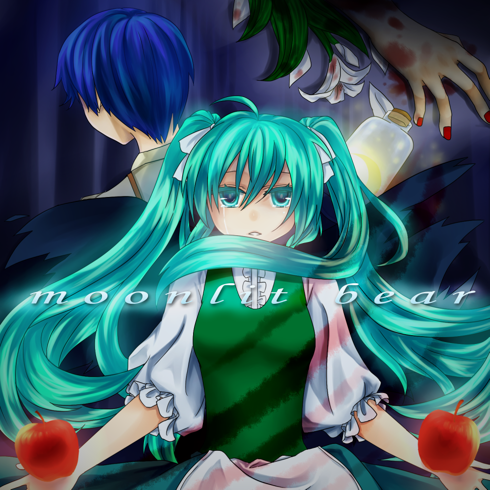 1boy, 2girls, apple, aqua_eyes, aqua_hair, blood, blood_stain, bottle