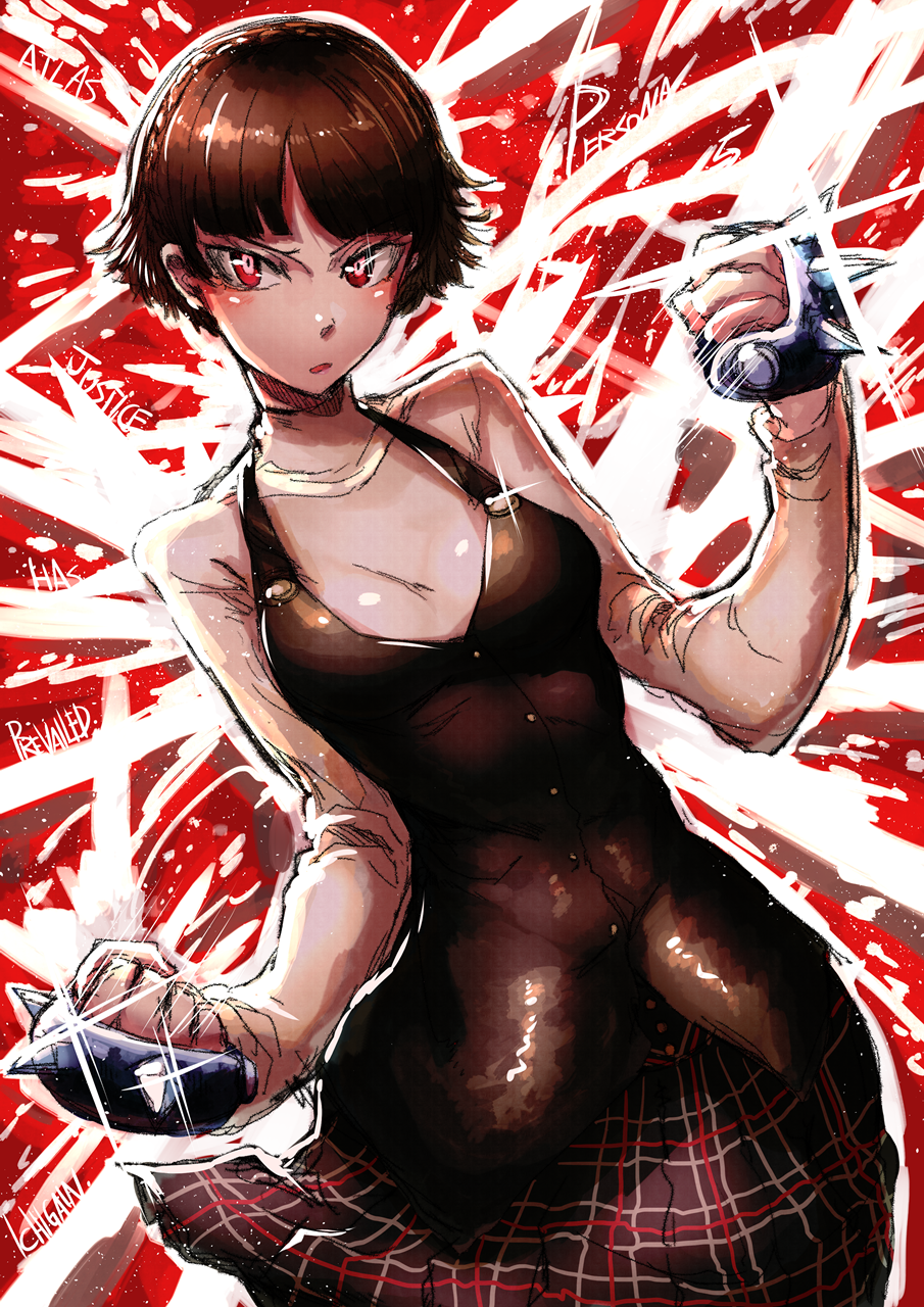 1girl, brown_hair, highres, ichigai_(hayawossan), niijima_makoto, niishima_makoto, persona, persona_5