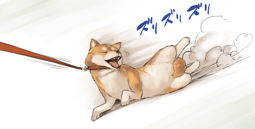 :d, ^_^, ^o^, aaru_(tenrake_chaya), animal, buckle, closed_eyes, collar, dog_collar, dog_lead, full_body, motion_lines, no_humans, open_mouth, shiba_inu, smile, smoke, text, translation_request, whiskers