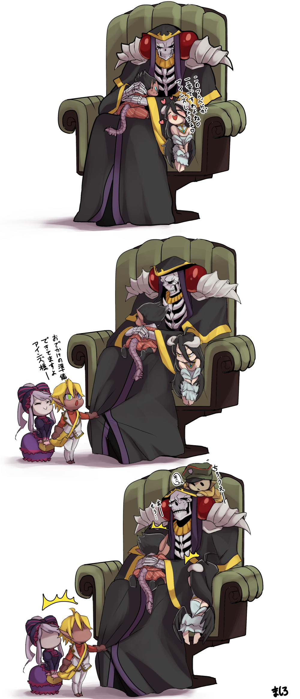 3boys, 3girls, ahoge, ainz_ooal_gown, albedo, aura_bella_fiora, bag, black_hair, blonde_hair, blue_eyes, blush, closed_eyes, dark_elf, dark_skin, demiurge, doppelganger, dress, glasses, gloves, gothic_lolita, green_eyes, hood, horns, masiro_(artist), multiple_boys, multiple_girls, nazi, overlord_(maruyama), pandora's_actor, pinstripe_suit, purple_hair, ribbon, robe, shalltear_bloodfallen, sitting, skeleton, smile, striped, suit, tail, translation_request, wings, yellow_eyes