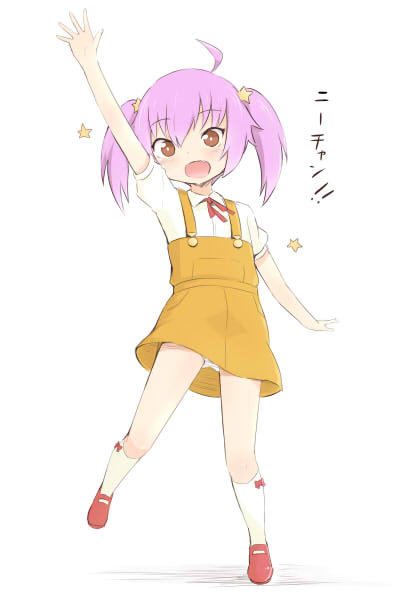 !, 00s, 1girl, aoi_nika, beyblade, beyblade:_burst, blue_hair, child, looking_at_viewer, open_mouth, panties, pantyshot, shiny, shiny_hair, solo, twintails, underwear, white_background, yurarin