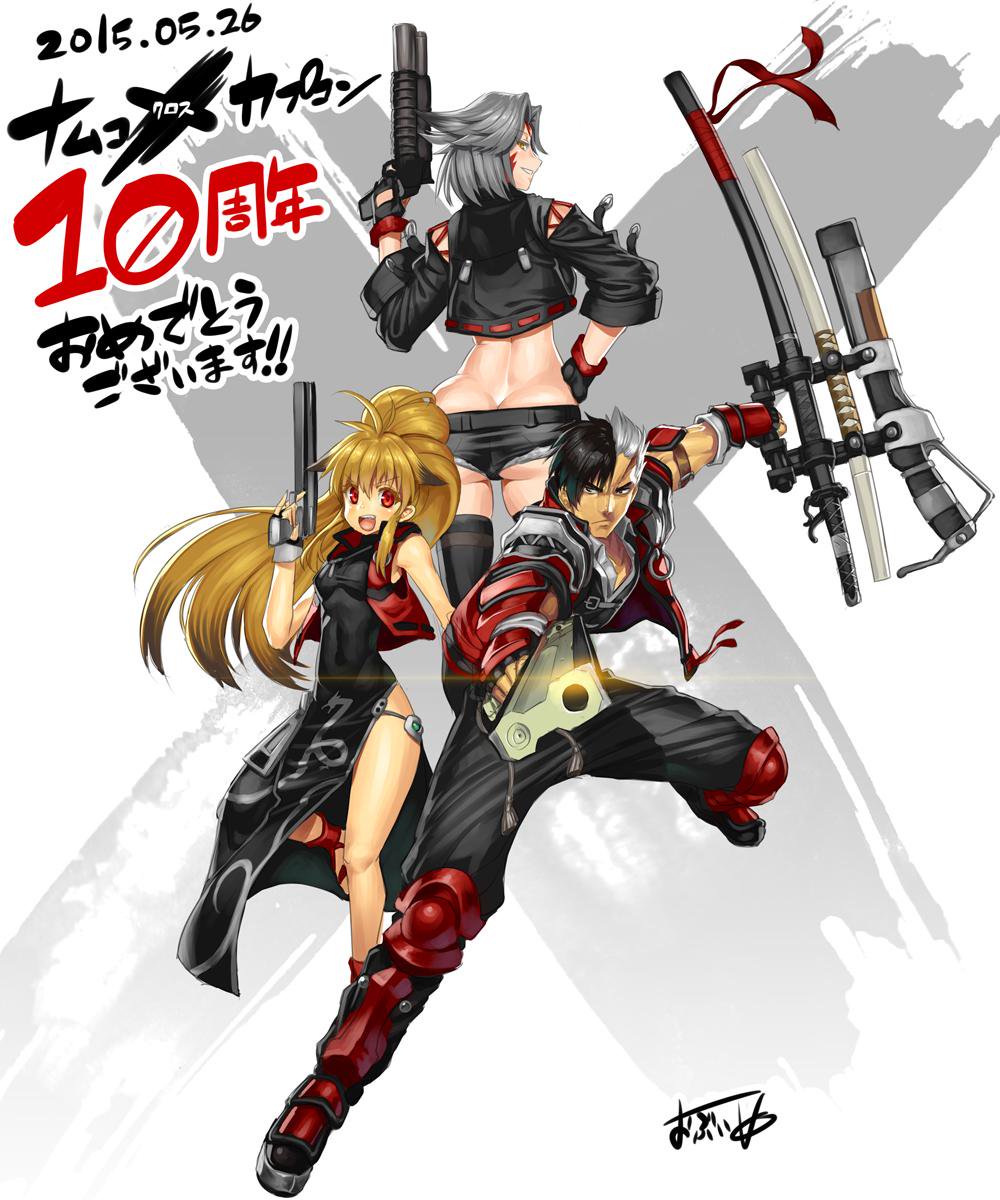 1boy, 2girls, ahoge, aiming_at_viewer, animal_ears, arisu_reiji, ass, banpresto