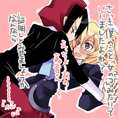 blonde_hair, blue_eyes, blush, ico_(artist), ico_(pekoguest), kanon_(character), kanon_(umineko), lowres