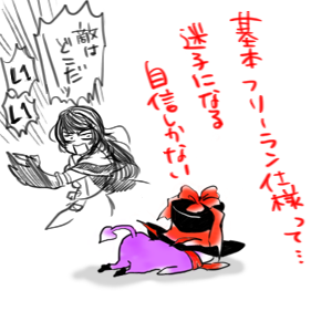 1girl, bienfu_(tales), coat, hat, long_hair, open_mouth, partially_colored, tales_of_(series)