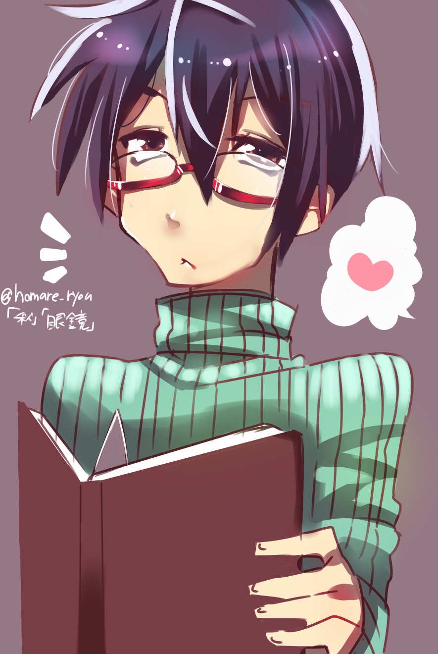 1boy, book, brown_eyes, glasses, kyoukaisenjou_no_horizon, male_focus, noriki, purple_hair