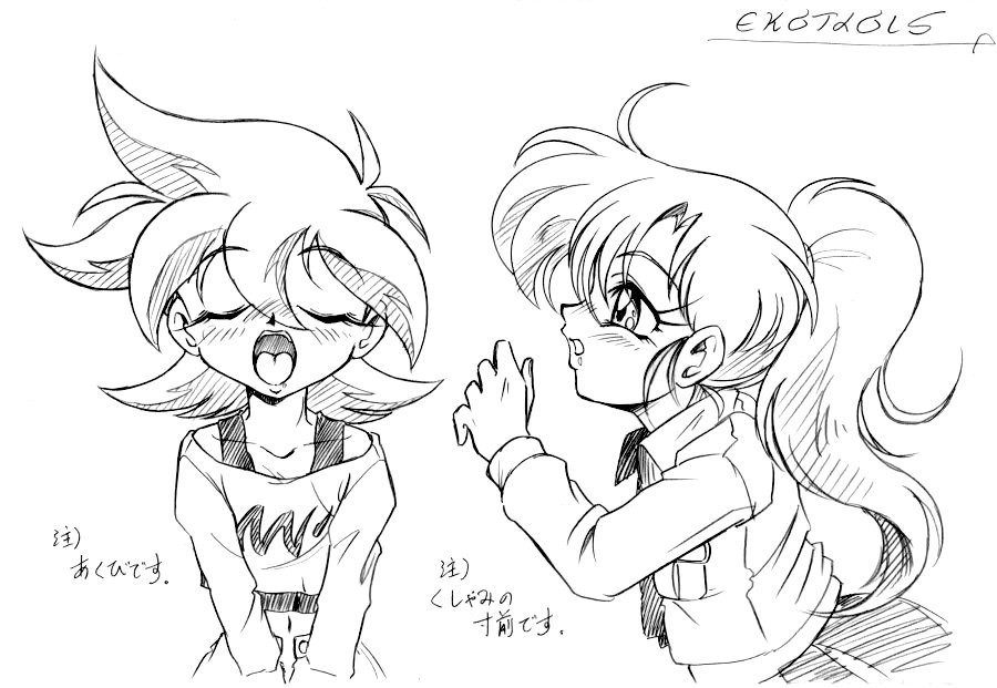 00s, 2girls, bakuten_shoot_beyblade, beyblade, character_request, closed_eyes, female, long_hair, monochrome, multiple_girls, open_mouth, ponytail, short_hair, smile, tachibana_hiromi