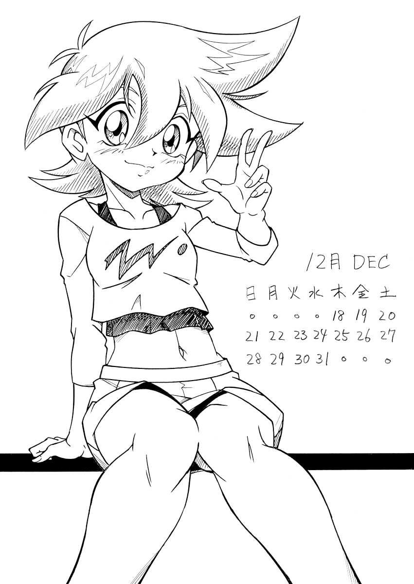 00s, 1girl, bakuten_shoot_beyblade, beyblade, female, legs, looking_at_viewer, monochrome