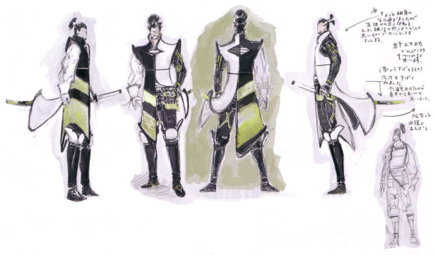 armor, concept_art, highres, male, matsunaga_hisahide, sengoku_basara, sword, tsuchibayashi_makoto