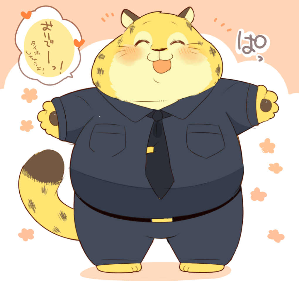 benjamin_clawhauser, blush, cheetah, chibi, closed_eyes, disney, full_body, furry