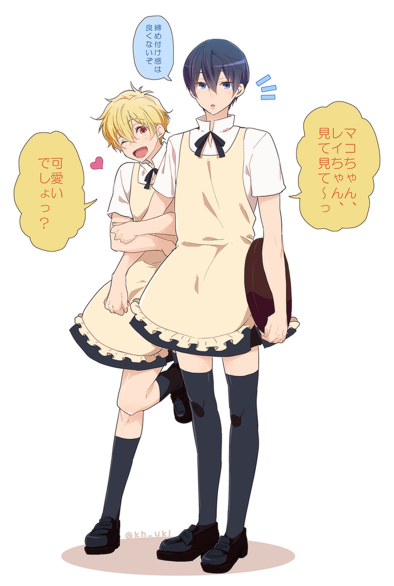 2boys, cosplay, crossdressinging, free!, hato_yu-ki, hazuki_nagisa, male_focus, multiple_boys, nanase_haruka_(free!), tagme, thigh-highs, waitress, wink, working!!