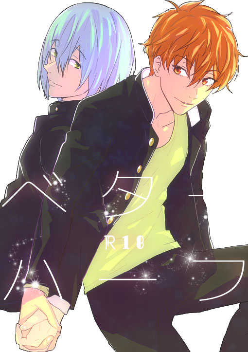 2boys, hand_holding, high_speed!, kirishima_natsuya, male_focus, multiple_boys, serizawa_nao, tagme