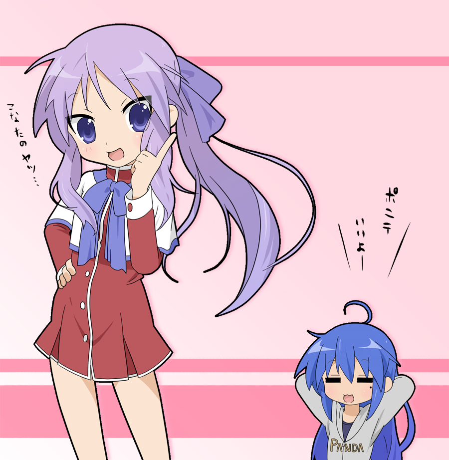 ahoge, alternate_hairstyle, blue_eyes, blue_hair, cosplay, hiiragi_kagami, izumi_konata, kanon