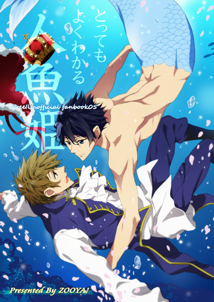 2boys, free!, male_focus, merman, monster_boy, multiple_boys, nanase_haruka_(free!), tachibana_makoto, tagme, underwater, zooya