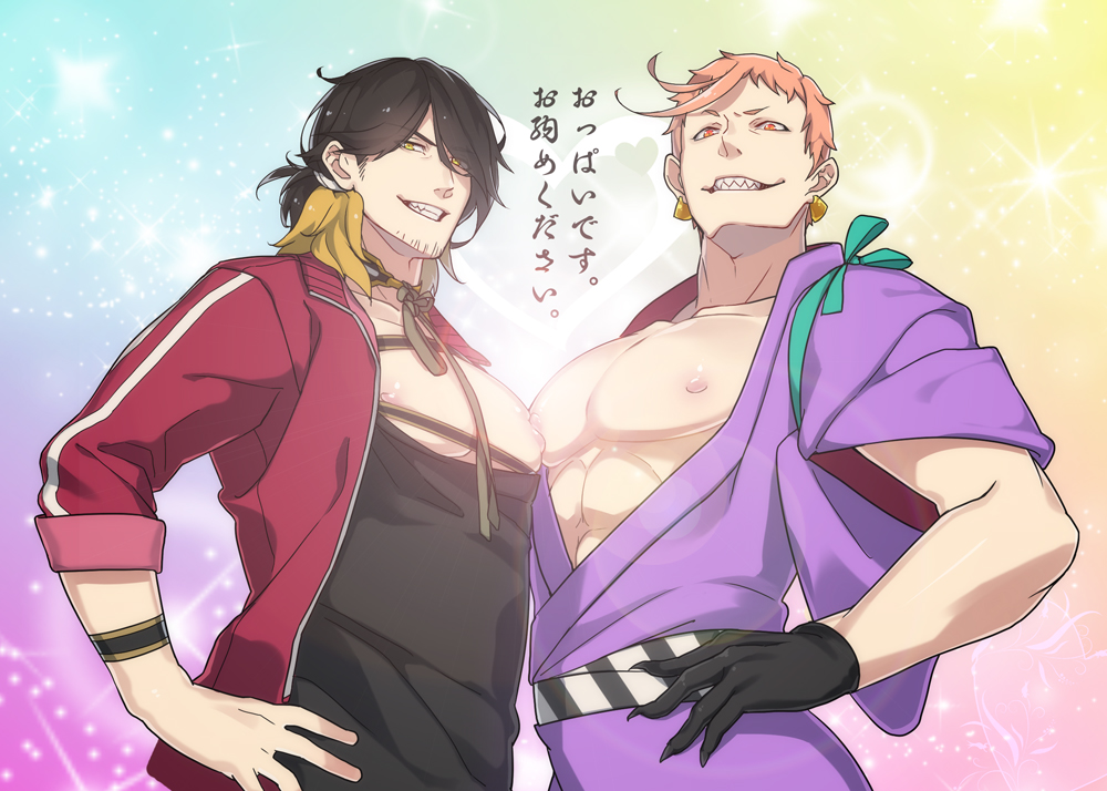 2boys, abs, bara, facial_hair, gloves, iwatooshi, looking_at_viewer, male_focus