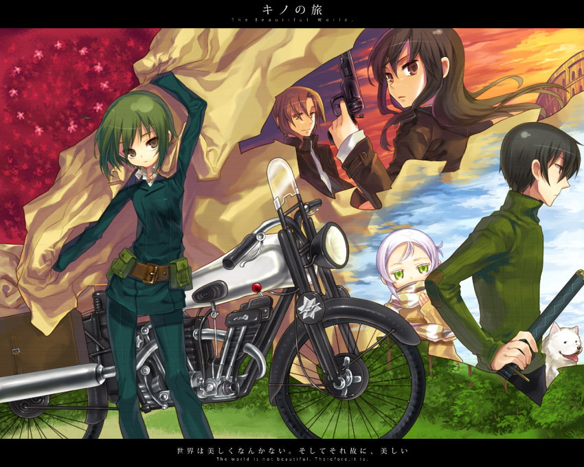 bad_id, belt, black_hair, brown_eyes, coat, dog, flower, green_eyes