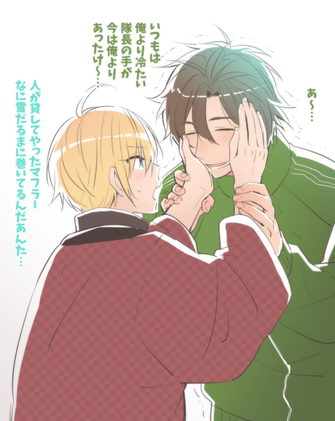 2boys, blush, hato_yu-ki, male_focus, multiple_boys, otegine, smile, tagme
