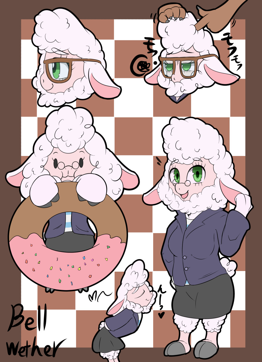 1girl, artist_request, dawn_bellwether, disney, doughnut, flat_color, full_body, furry, glasses, green_eyes, long_hair, male_hand, sheep, zootopia