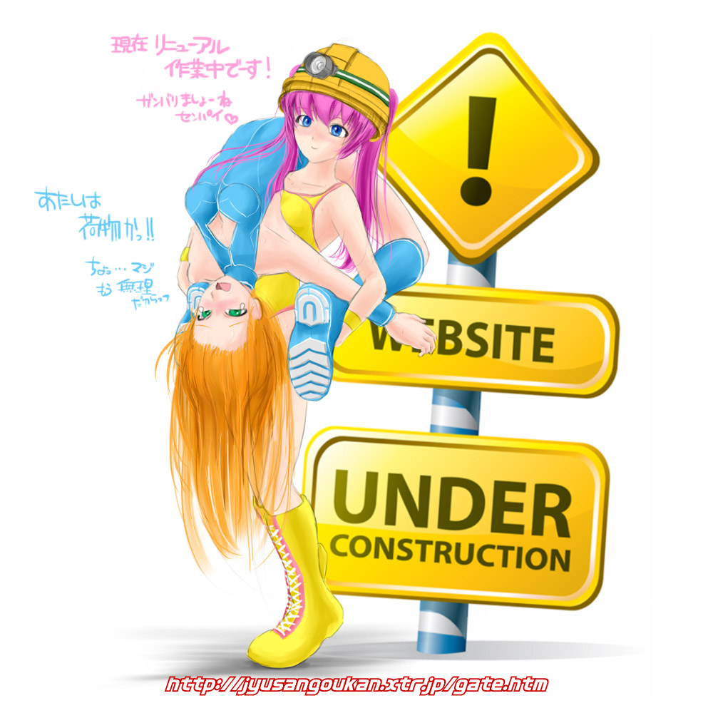 #13, blush, boots, pain, pink_hair, smile, submission, swimsuit, wrestling