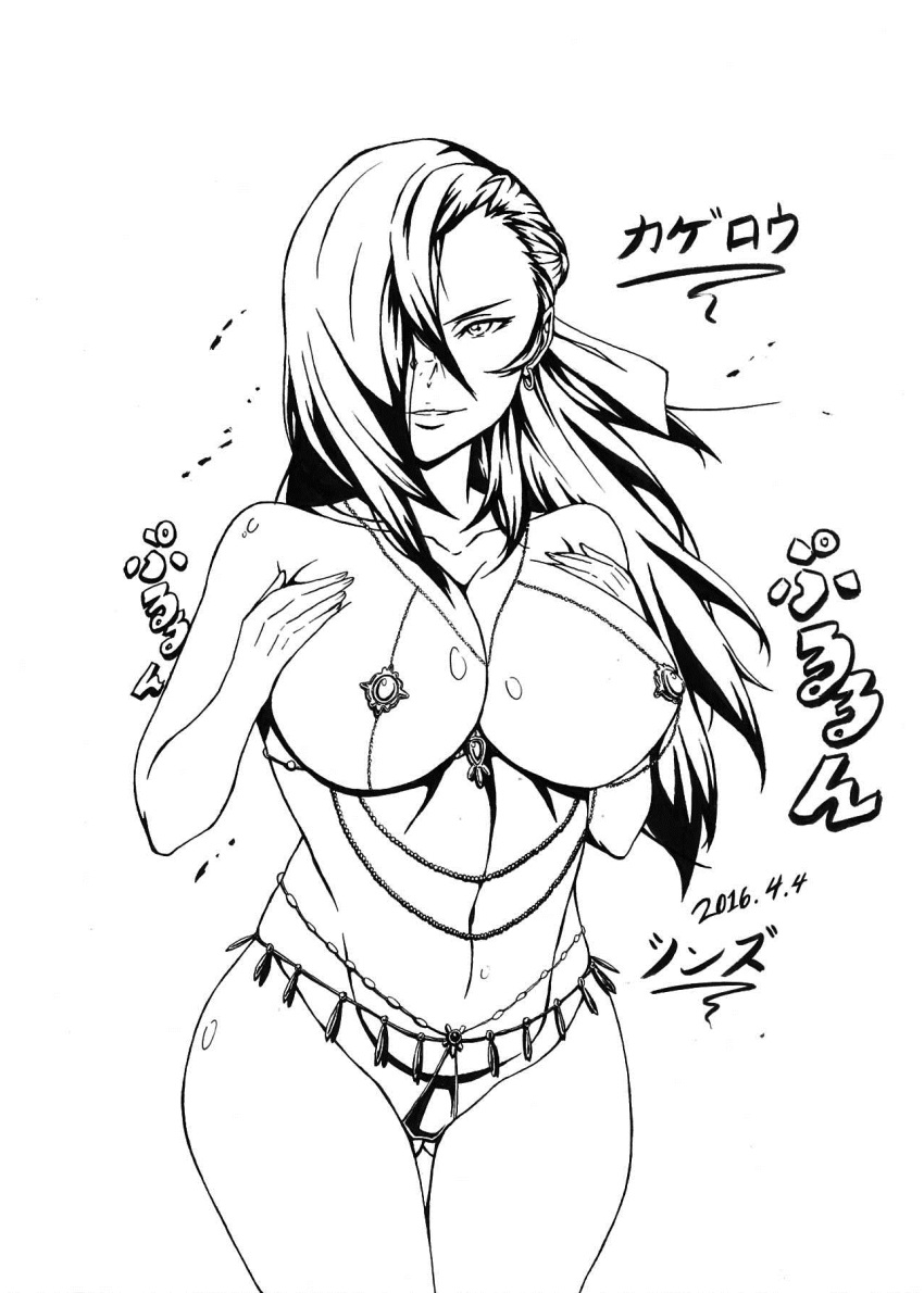 1girl, breast_hold, breasts, commentary_request, dated, female, fire_emblem, fire_emblem_if