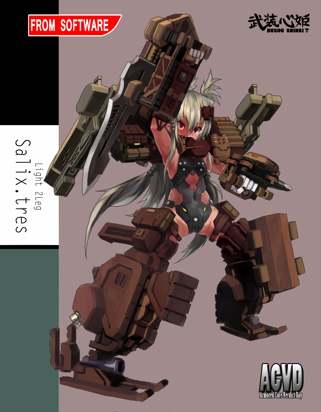 1girl, armored_core, armored_core_5, blade, gun, mecha_musume, red_eyes, solo, usuki98