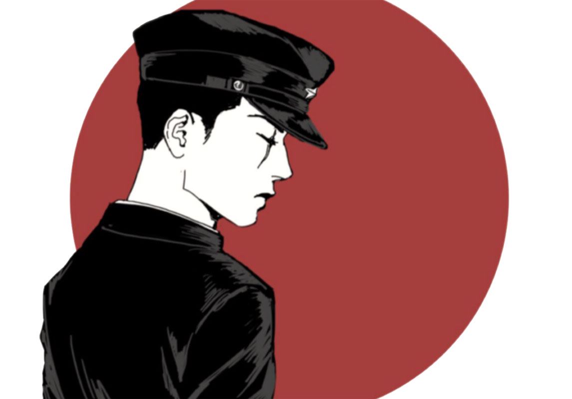 1boy, circle, flat_color, from_behind, gakuran, hat, litchi_hikari_club, male_focus