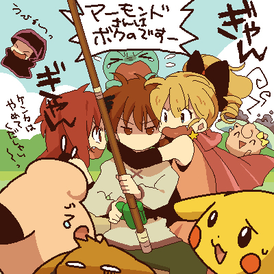 1boy, 2girls, almond_(pokemon), blonde_hair, brown_eyes, brown_hair, bukiko, clefairy