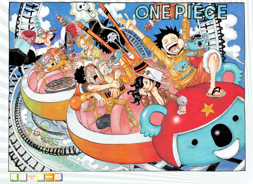 2girls, 6+boys, afro, alcohol, animal, arms_up, bangs, black_hair
