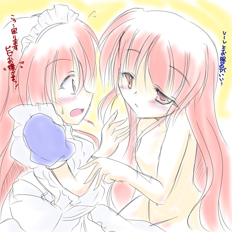 2girls, blue_eyes, long_hair, multiple_girls, nude, red_eyes, redhead, seihou