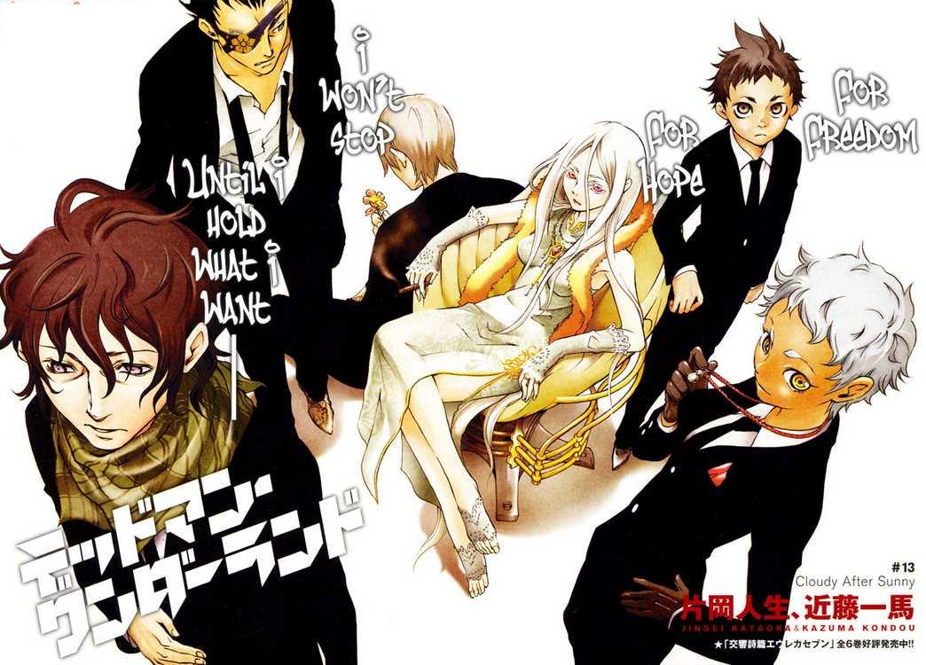 dark_skin, deadman_wonderland, dress, formal, ganta, kengamine_nagi_(owl), kiyomasa_senji_(crow), koshio_karako_(game_fowl), long_hair, red_eyes, shiro, silver_hair, sitting, suit, white_hair, yellow_eyes, yō_takami