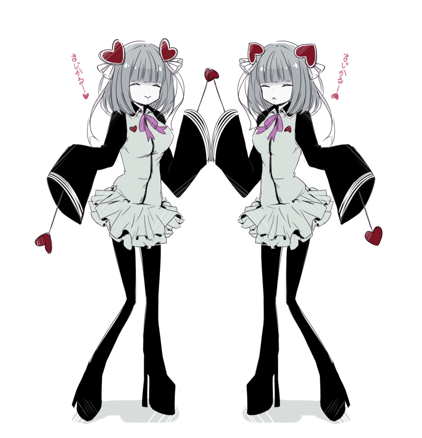 2girls, ari_(ariburo), attraction-m_(lolo), boots, closed_eyes, heart, high_heel_boots, high_heels