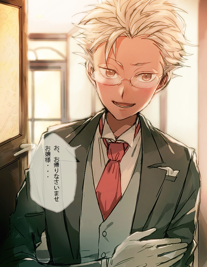 1boy, blush, glasses, king_of_prism_by_prettyrhythm, looking_at_viewer, male_focus, moco5525, necktie