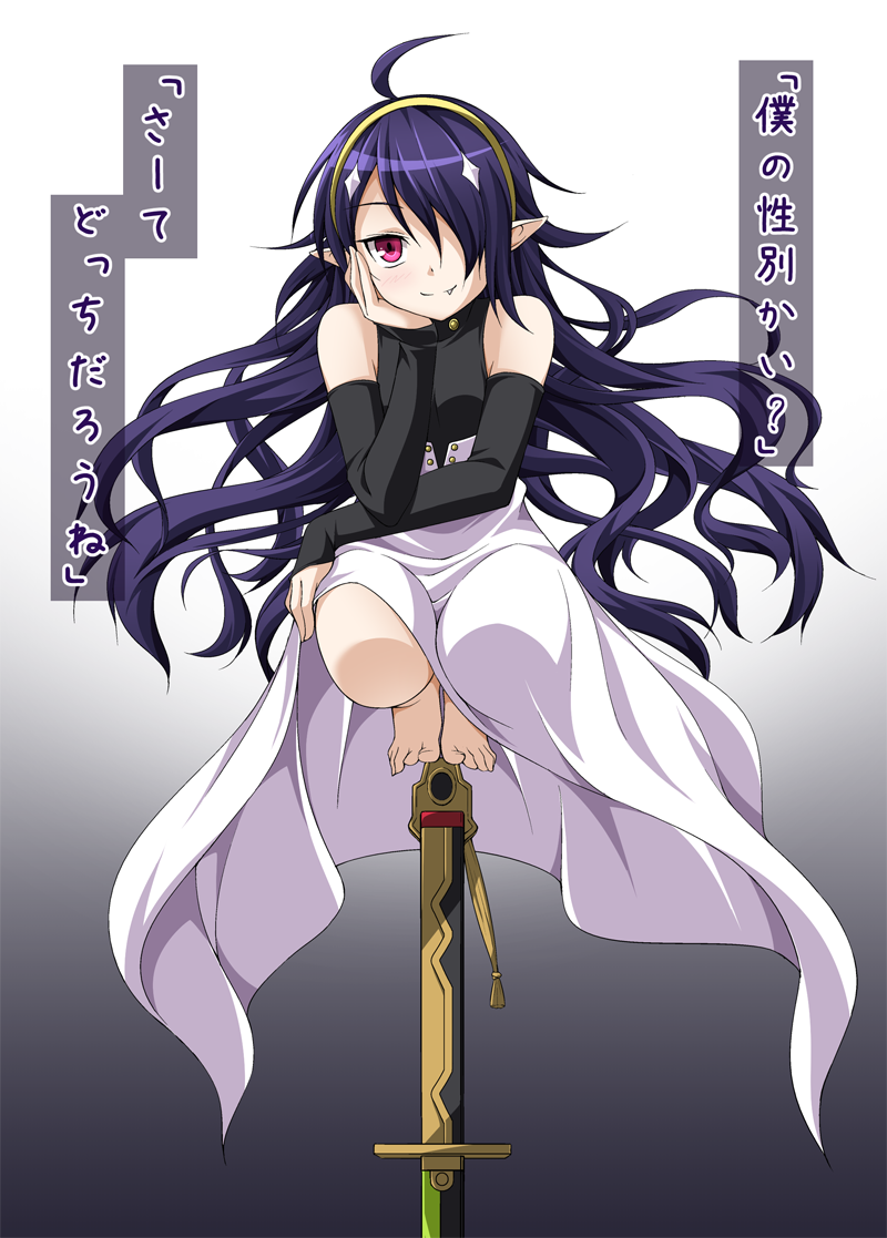 1boy, ahoge, androgynous, ashuramaru, bare_shoulders, barefoot, demon, dress
