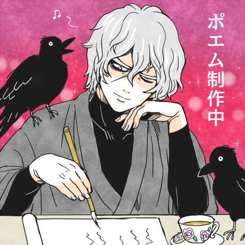 1boy, 3mm, bird, crow, gintama, oboro_(gintama), scar, silver_hair
