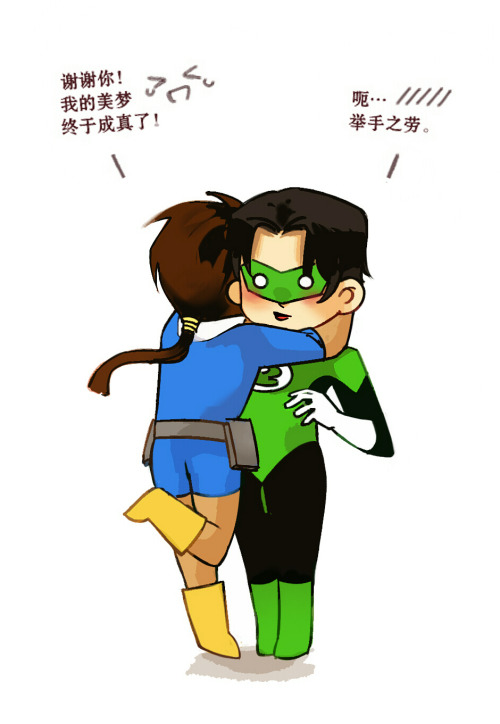 2girls, belt, bodysuit, cary_wren, dark_skin, dc_comics, domino_mask, gloves