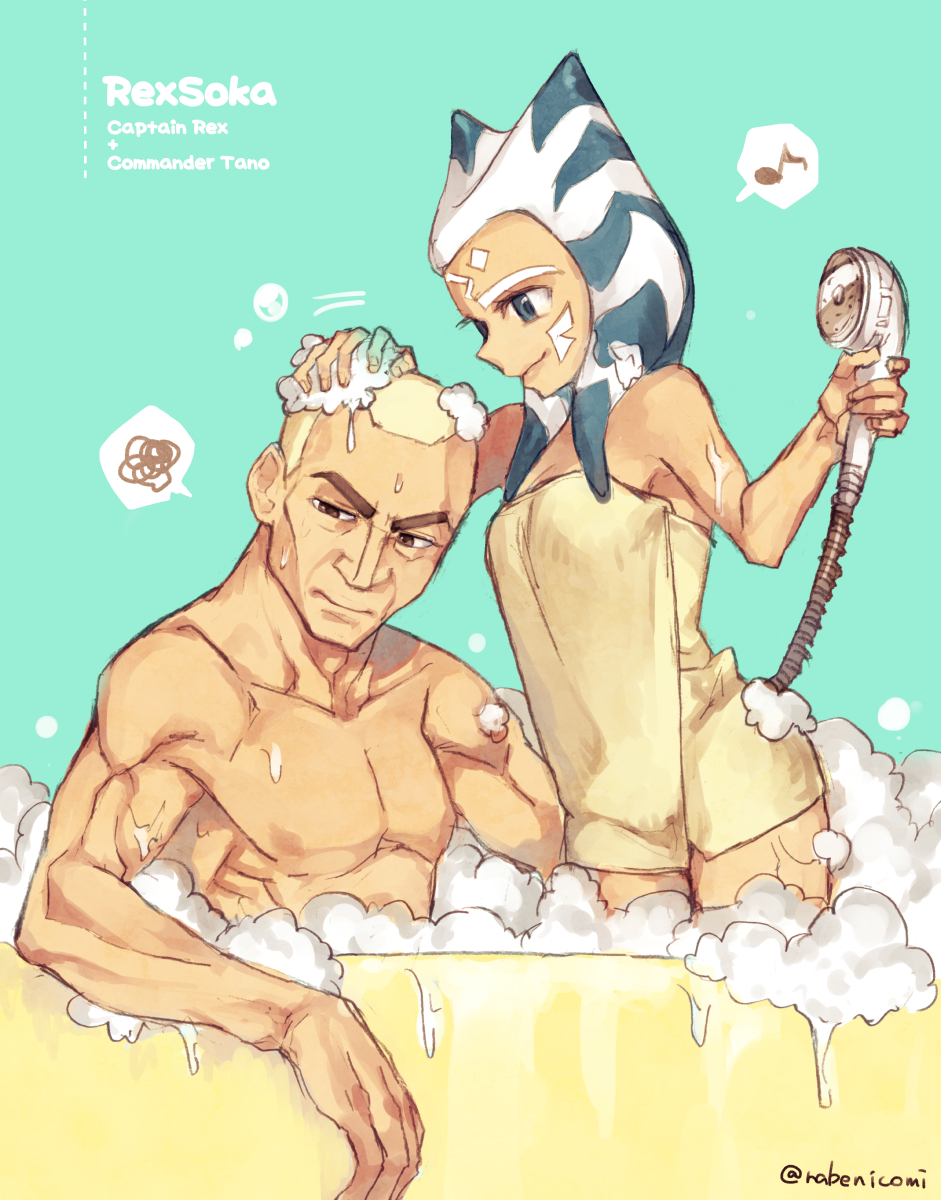 1boy, 1girl, ahsoka_tano, bath, bubbles, nabenicomi, naked_towel, rex_(star_wars), star_wars, star_wars:_the_clone_wars, tentacle_hair, towel