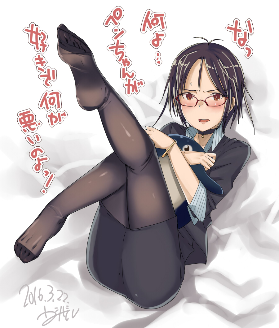 1girl, bed, blush, bracelet, brown_eyes, choker, dark_hair, embarrassed