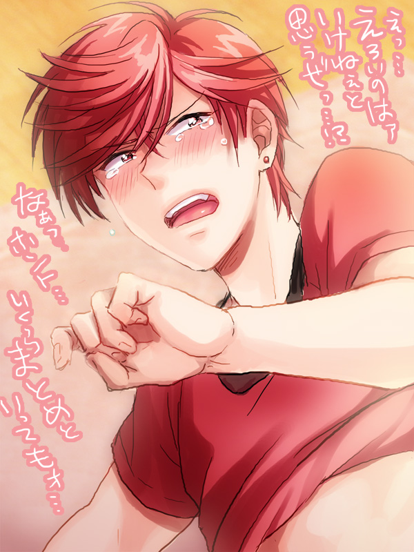1boy, blush, gekkan_shoujo_nozaki-kun, male_focus, mikoshiba_mikoto, redhead, rinoko, shirt