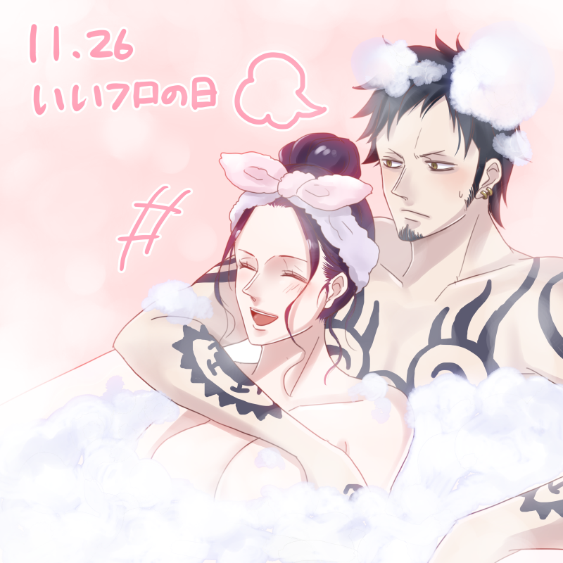 1boy, 1girl, ^_^, artist_request, bath, black_hair, blush, body_piercing