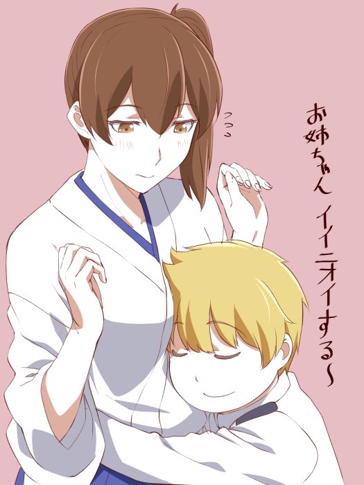 1boy, 1girl, age_difference, blonde_hair, blush, brown_eyes, brown_hair, c:, commentary, hakama, hug, ishii_hisao, japanese_clothes, kaga_(kantai_collection), kantai_collection, little_boy_admiral_(kantai_collection), long_hair, military, military_uniform, motherly, naval_uniform, shota_admiral_(kantai_collection), side_ponytail, smile, translated, uniform