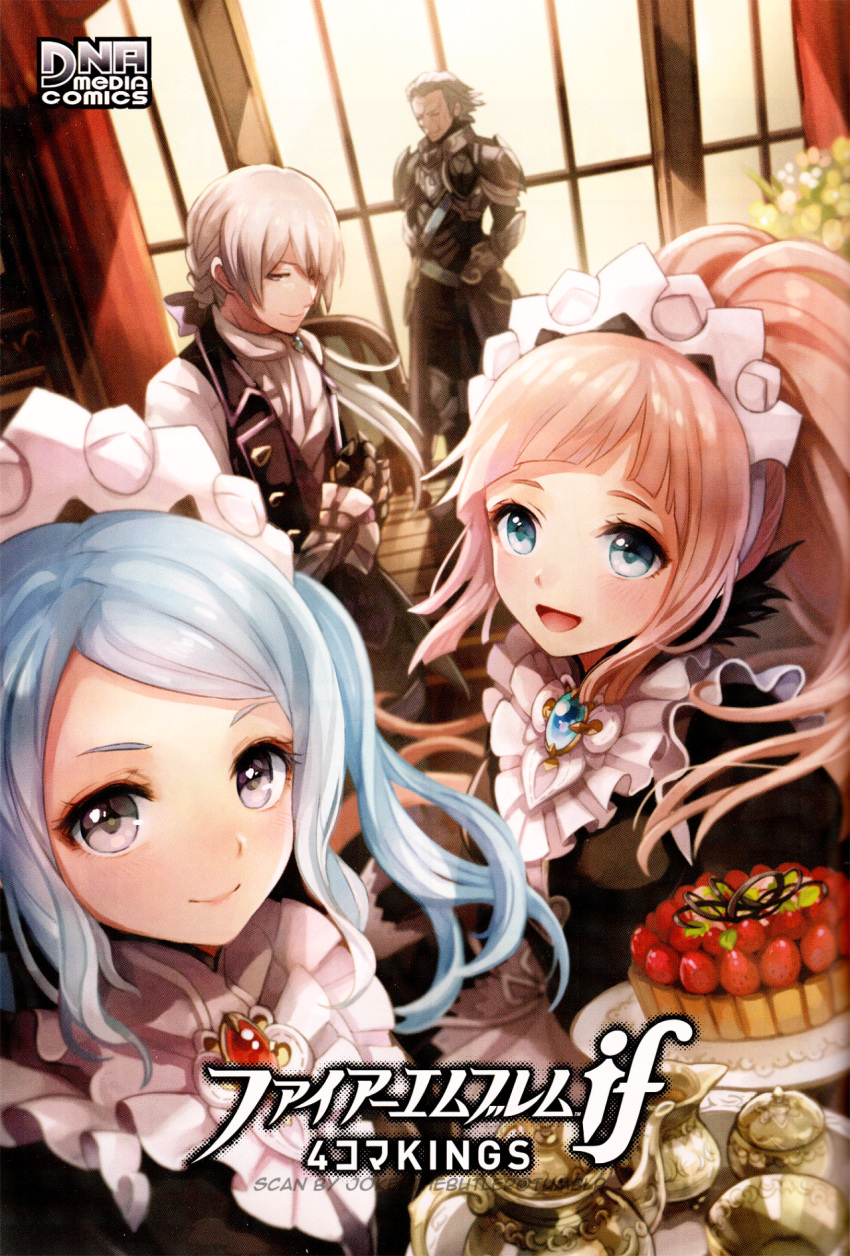 2boys, 2girls, armor, artist_request, blue_hair, breasts, butler, felicia_(fire_emblem_if)