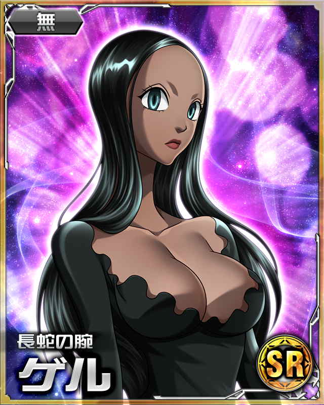 1girl, black_hair, breasts, card_(medium), female, gell_(hunter_x_hunter), hunter_x_hunter, large_breasts