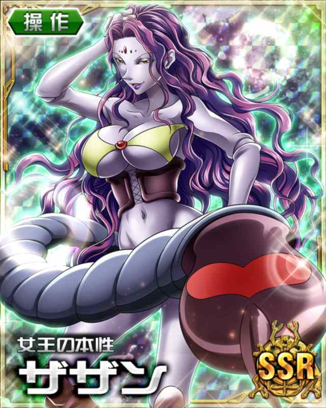 1girl, breasts, card_(medium), chimera_ant, cleavage, doll_joints, facial_mark, female