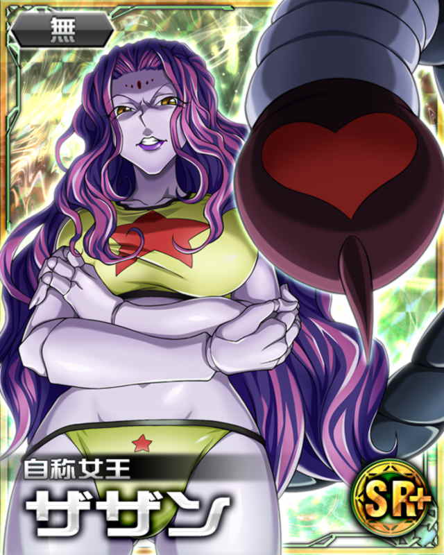1girl, breasts, card_(medium), chimera_ant, cleavage, doll_joints, facial_mark, female