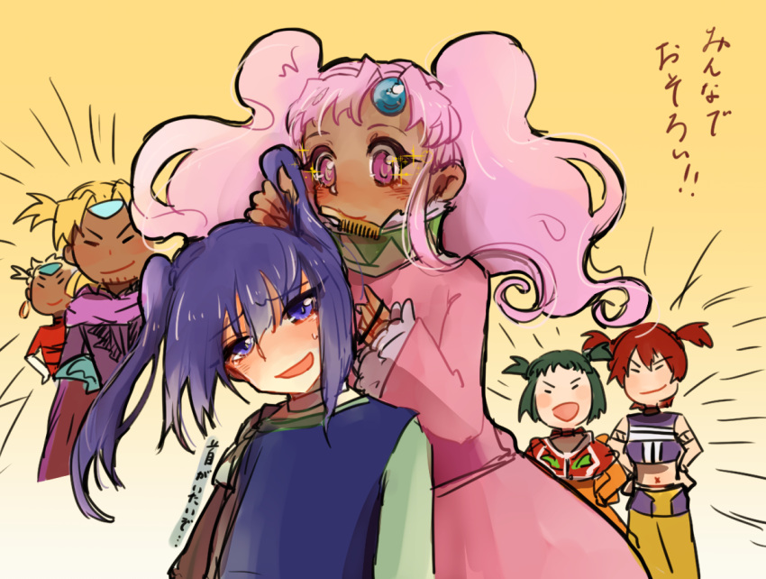 00s, 3boys, 3girls, blonde_hair, blue_eyes, blue_hair, blush, chat, dark_skin, farah_oersted, fog_(tales), green_hair, keele_zeibel, long_hair, meredy, multiple_boys, multiple_girls, pink_hair, redhead, rid_hershel, tales_of_(series), tales_of_eternia, twintails, violet_eyes, yellow_background