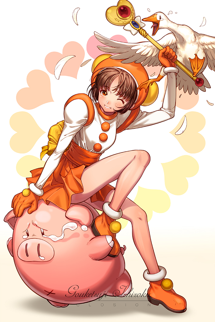 1girl, bird, duck, eclosion, gouketsuji_ichizoku, hananokouji_kurara, hat, pig