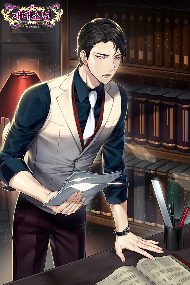 1boy, black_pants, book, bookshelf, brown_hair, company_name, copyright_name, cup, desk, formal, gearous, indoors, lamp, male_focus, necktie, open_book, open_mouth, pants, papers, pen, ruler, saibai_shounen, solo, standing, suit, tan_vest, vest, violet_eyes, watch, watch, white_necktie