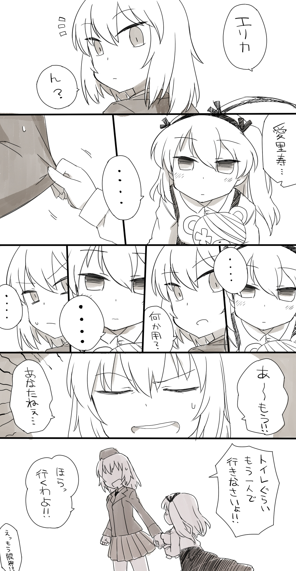 ..., 2girls, boko_(girls_und_panzer), chintai_(mansyontintai), closed_eyes, closed_mouth, comic, eyebrows
