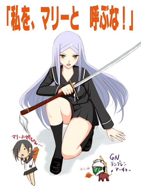 battery, blush, chibi, ga-rei, ga-rei_zero, gn_archer, gundam, gundam_00
